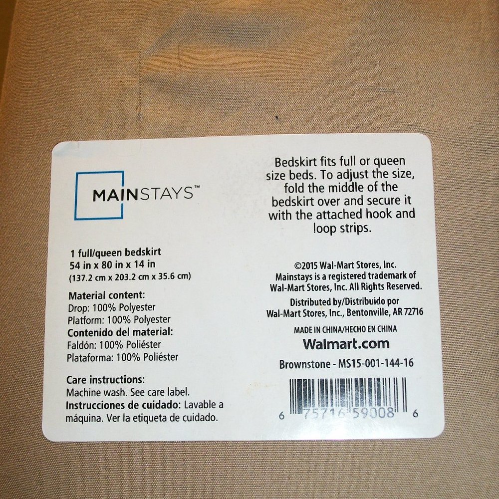 SOLD!MAINSTAYS Full/Queen Bed Skirt "Brownstone" 14" Drop NIP Brushed Microfiber - Picture 5 of 7
